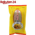 ユウキ食品 業務用 韓国料理用春雨(300g)【ユウキ食品(youki)】