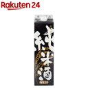 都ほまれ 純米酒(2000ml)