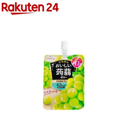 たらみ おいしい蒟蒻ゼリー マスカット味(150g*6コ入)【たらみ】