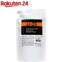 ターナー U-35アクリリックス ブラックジェッソ UA450919(450ml)