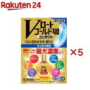 【第3類医薬品】Vロートゴールド40コンタクト(20ml×5セット(セルフメディケーション税制対象))