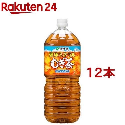 伊藤園 健康ミネラルむぎ茶(2L*6本入*2コセット)【健康ミネラルむぎ茶】[麦茶]