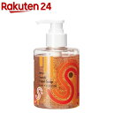 ジョイココ スクラブハンドソープ スウィートカクテル(300ml)【ジョイココ】(4)