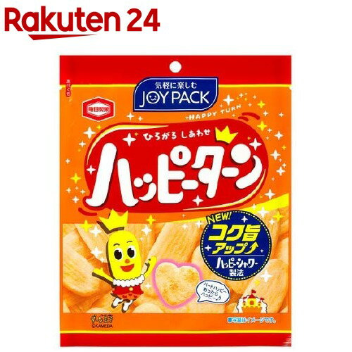 ハッピーターン(67g)【ハッピーター