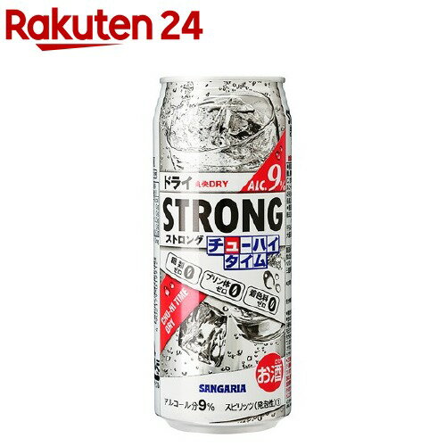 サンガリア ストロングチューハイタイムゼロ ドライ(490ml*24本入)【サンガリア】