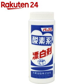 パックス 酸素系漂白剤(430g)【パックス】[酸素系 除菌 消臭 漂白 ナチュラル 漂白剤]