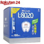 クチュッペ L-8020 マウスウォッシュ 爽快ミント スティックタイプ(10ml*100本入)【クチュッペ(Cuchupe)】