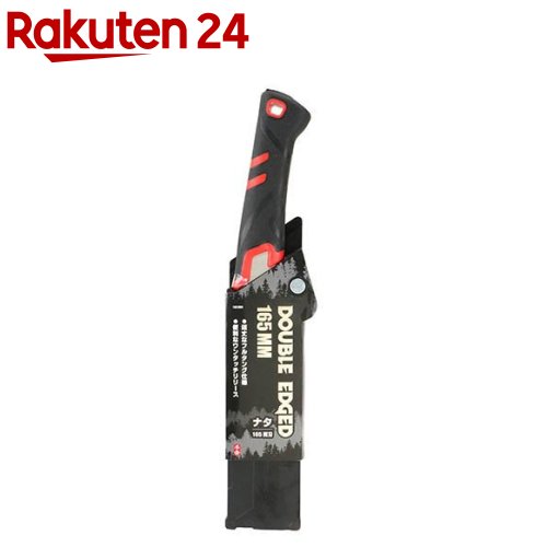 千吉 鉈 165mm 両刃 フルタング仕様 ワンタッチリリース(1個)【千吉】