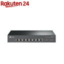 8ポート 10G デスクトップ ラックマウント スイッチ(1台)