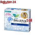 ロリエ きれいスタイル 無香料(72個入*5袋セット)【ロリエ】