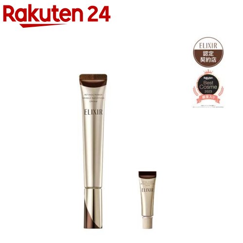 VTコスメティックス シカ マイルドアイクリーム 30ml VTCOSMETICS アイケア [4853]メール便無料[B][P2]