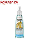 ペットキン デンタルスプレー 犬・猫用(120ml)【ペットキン】
