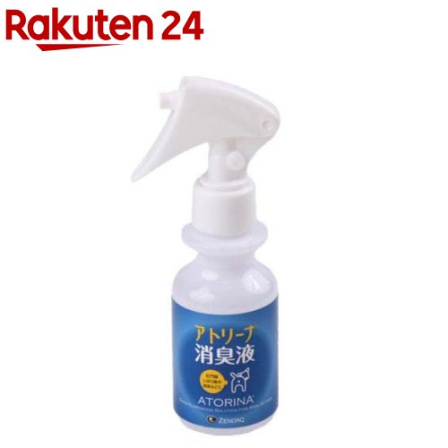 お店TOP＞ペット用品＞快適ペット・生活用品＞ペット消臭用品＞ペット用消臭用品全部＞アトリーナ 犬猫用 (100ml)【アトリーナ 犬猫用の商品詳細】●本製品は、イヌやネコの肛門腺の分泌物から発生する極めて頑固なニオイの消臭を主な目的としています。●肛門腺のニオイの主成分を同定し、消臭効果に優れた成分を配合しました。●肛門および肛門腺施術の際に汚れた場所や、ニオイのついた衣服などの消臭洗浄に。●脂肪酸系、窒素化合物系、硫黄化合物系、アルデヒド類などのニオイを消臭。【使用方法】★使用方法・ティッシュや布などに3-5回スプレーして拭き取ってください。・汚れやニオイの度合いに応じて、噴霧量を適宜調節して下さい。★用途・肛門腺分泌物を絞りだした後のニオイの消臭、ペットの飼育舎、室内の消臭にお使い下さい。【成分】植物由来エキス【注意事項】・直射日光をさけて室温で幼児の手の届かない所に保管して下さい。・開封後はノズルのストッパーを押して液が出ないようにして保管して下さい。【発売元、製造元、輸入元又は販売元】日本ライフサイエンスこちらの商品は、ペット用の商品です。リニューアルに伴い、パッケージ・内容等予告なく変更する場合がございます。予めご了承ください。日本ライフサイエンス広告文責：楽天グループ株式会社電話：050-5577-5043[ペットのサークル・雑貨など]