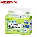 リリーフ モレ安心パッド 強力吸収 男女共用(30枚入)