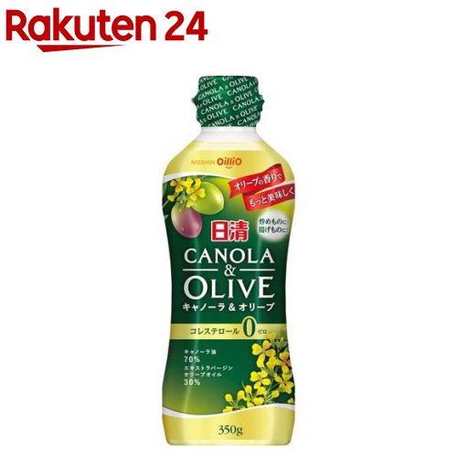 日清 キャノーラ＆オリーブ ペット(350g)[オリーブオイル オリーブ油 ブレンド 日清オイリオ]のサムネイル