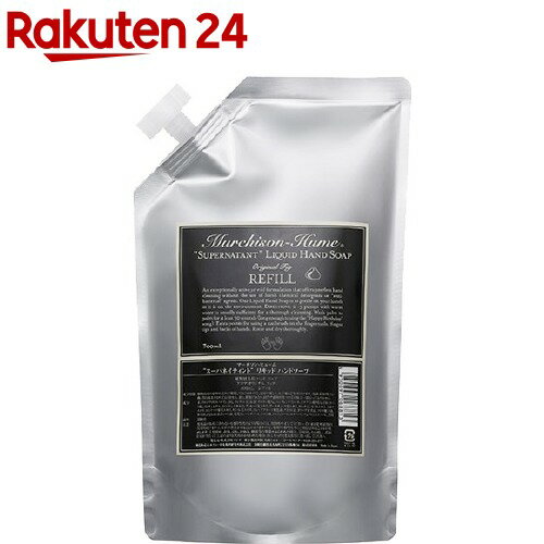 マーチソンヒューム リキッドハンドソープ FIG 700ml(1コ入)【マーチソン・ヒューム(Murchison-Hume)】のサムネイル