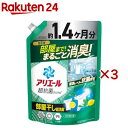 アリエール 洗濯洗剤 液体 超抗菌プレミアム 部屋干し 天日干し級 詰替 超ジャンボ(1000g×3セット)【アリエール 液体】