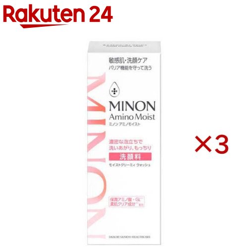 �ߥΥ󥢥ߥΥ⥤���ȥ⥤���ȥ��꡼�ߥ������å���(100g��3���å�)��MINON(�ߥΥ�)��