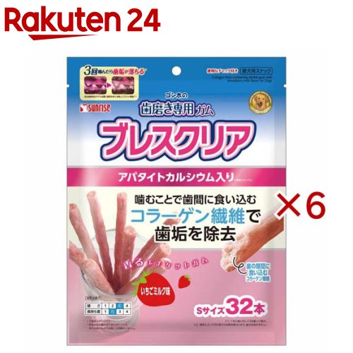 ゴン太の歯磨き専用ガム ブレスクリア いちごミルク味(32本入×6セット)