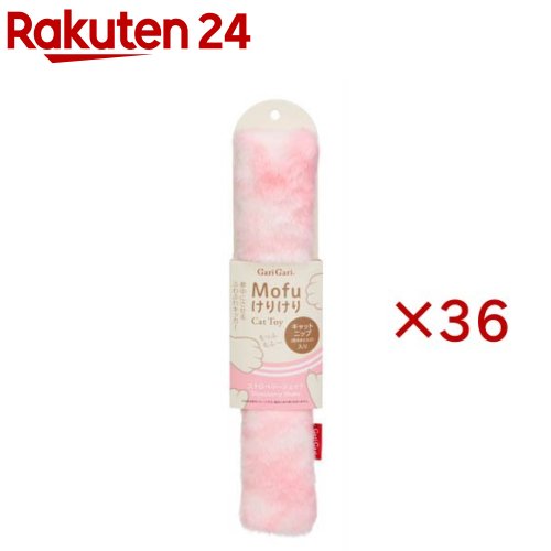 モフけりけり ストロベリーシェイク ピンク 36セット