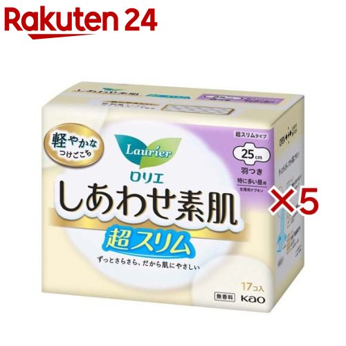 (送料無料)(まとめ買い・ケース販売)エリス 素肌のきもち 多い昼～ふつうの日用 羽つき 21cm(26枚入)（27個セット）/ 大王製紙