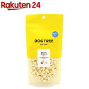 ドッグツリー カルシウムボーロ ミニ かぼちゃ 犬おやつ(100g)【ドッグツリー】