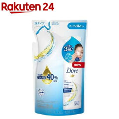 https://thumbnail.image.rakuten.co.jp/@0_mall/rakuten24/cabinet/921/4902111736921.jpg