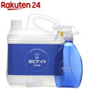 カビナイト Neo 専用詰替容器付(4L)【カビナイト】...
