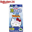 ハローキティ 冷やし増す 冷却シート 大人用 ミントの香り 16枚入 【冷やし増す】