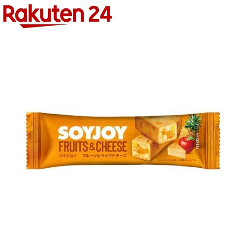 SOYJOY(ソイジョイ) フルーツ＆ベイクドチーズ(30g*12本入)【SOYJOY(ソイジョイ)】