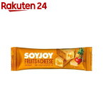 SOYJOY(ソイジョイ) フルーツ＆ベイクドチーズ(30g*12本入)【SOYJOY(ソイジョイ)】