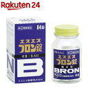 【第(2)類医薬品】【送料無料】奥田脳神経薬M 340錠