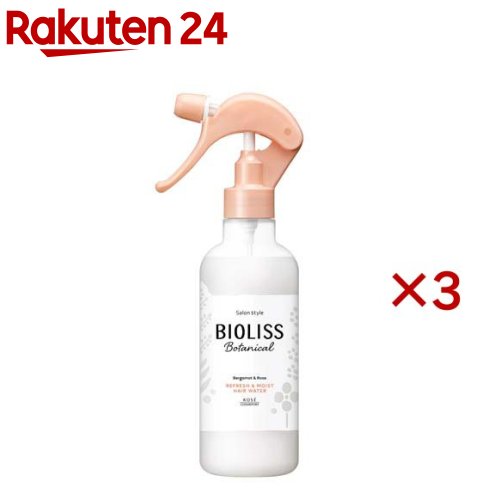 サロンスタイル ビオリス ボタニカル リフレッシュ＆モイスト ヘアウォーター 本体(250ml×3セット)【ビオリス】