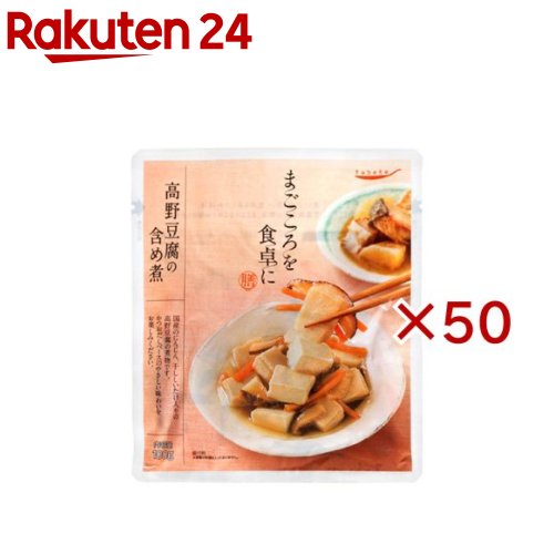 tabete �ޤ���������� �� ����Ʀ��δޤ��(100g��50���å�)