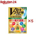 【第3類医薬品】Vロートゴールド40コンタクトマイルド(セルフメディケーション税制対象)(20ml×5セット)
