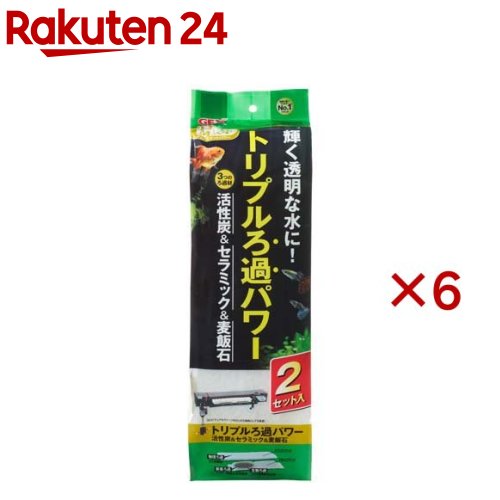 �ǥ奢��ޥåȥѥ(2���å�����6���å�)