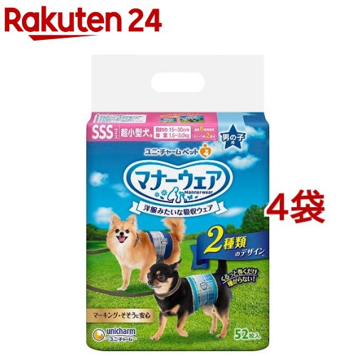 【マラソン限定!最大2200円OFFクーポン配布中!】《送料無料》ユニ・チャーム マナーウェア いぬ用 女の子 チェック Mサイズ 34枚 × 4個