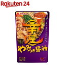 お店TOP＞フード＞料理の素・パスタソース＞鍋の素＞鍋つゆ＞ミツカン 辛屋 やみつき醤油鍋つゆ ストレート (750g)【ミツカン 辛屋 やみつき醤油鍋つゆ ストレートの商品詳細】●味わい深く濃厚なコクの中に辛さがある、辛み鍋つゆ(辛鍋・鍋の素・鍋スープ・なべつゆ)シリーズです。●じっくり煮込んだ鶏がらスープにごま油と醤油を合わせ、唐辛子とにんにくと加えた、香ばしい風味とやみつきになる辛い味わいが特徴です。●使い切りパウチ容器使用の3-4人前750g入り、ストレートタイプです。●「ミツカン 辛鍋」シリーズは、2023年秋に「ミツカン 辛屋」シリーズにリニューアルいたしました。【品名・名称】鍋つゆ(ストレートタイプ)【ミツカン 辛屋 やみつき醤油鍋つゆ ストレートの原材料】しょうゆ(小麦・大豆を含む)(国内製造)、食塩、ごま油、砂糖、鶏がらだし、ポークエキス、アミノ酸液(大豆を含む)、唐辛子、にんにく、しょうゆもろみ(小麦・大豆を含む)、たんぱく加水分解物(小麦・大豆を含む)、炒めたまねぎ、野菜だし、醸造酢、鶏脂／調味料(アミノ酸等)、香料、増粘剤(キサンタンガム)、トウガラシ色素、香辛料【栄養成分】1人前(214g)当たりエネルギー41kcal、たんぱく質2.4g、脂質1.9g、炭水化物3.2g、食塩相当量4.1g【アレルギー物質】小麦、ごま、大豆、鶏肉、豚肉【保存方法】直射日光を避け、常温で保存【ブランド】〆鍋(鍋の素)【発売元、製造元、輸入元又は販売元】ミツカン商品に関するお電話でのお問合せは、下記までお願いいたします。受付時間 平日9：00-16：00業務用商品以外：0120-261-330業務用商品：0120-243636リニューアルに伴い、パッケージ・内容等予告なく変更する場合がございます。予めご了承ください。ミツカン475-8585 愛知県半田市中村町2-6 ※お問合せ番号は商品詳細参照広告文責：楽天グループ株式会社電話：050-5577-5043[調味料/ブランド：〆鍋(鍋の素)/]