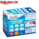 エコグッド ふろ水洗浄剤(3g*20錠入*6箱セット)【アドグッド】