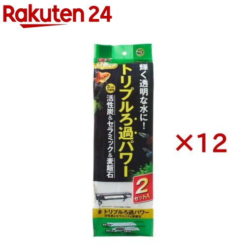 �ǥ奢��ޥåȥѥ(2���å�����12���å�)