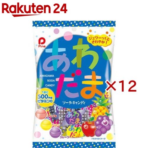 あわだま(120g×12セット)
