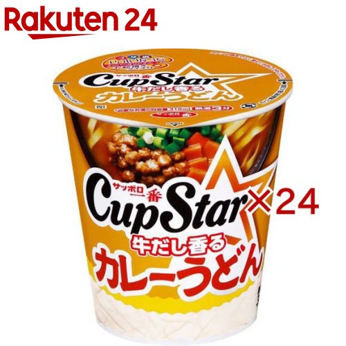サッポロ一番 カップスター カレーうどん(12個入×2セット)【カップスター】