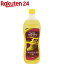 SOL d’OLIO グレープシードオイル ペットボトル(1L)