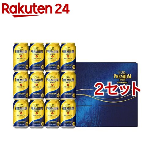 プレミアムモルツ サントリー プレミアムモルツ ビール ギフト BPD3S セット(350ml*12本入*2セット)【ザ・プレミアム・モルツ(プレモル)】[お歳暮 年賀 プレゼント 詰め合わせ 誕生日 おしゃれ]