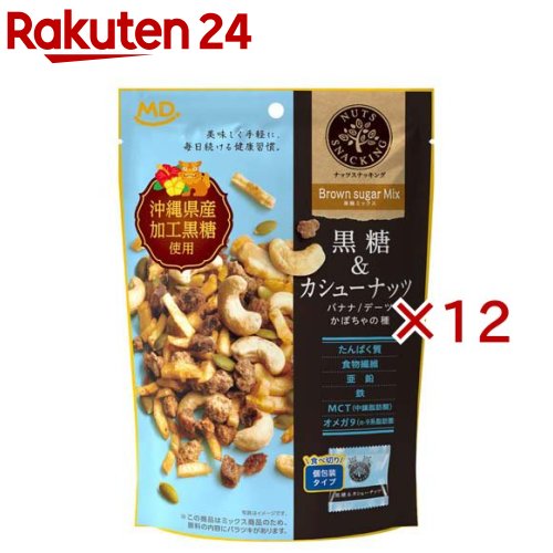 ナッツスナッキング BM 黒糖＆カシューナッツ(89g×12セット)