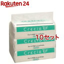 クレシアEF ハンドタオル ペーパータオル ソフトタイプ(200組(400枚入) 3個入 10セット)