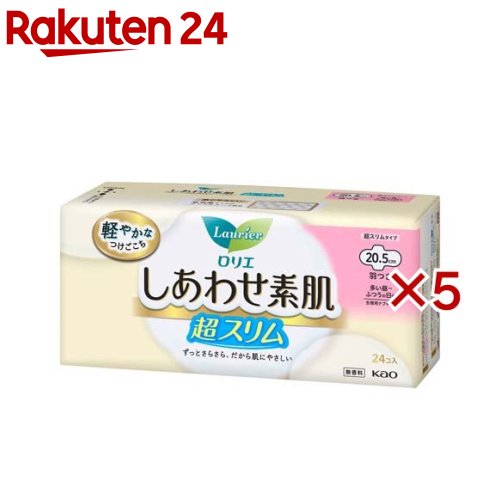 【ユニ・チャーム】 センターインコンパクト1／2 スイートフローラルの香り 多い昼～普通の日用 羽つき 22枚入 (医薬部外品) 【衛生用品】