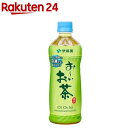 伊藤園 おーいお茶 緑茶 冷凍兼用ボトル(485ml*24本入)【お～いお茶】