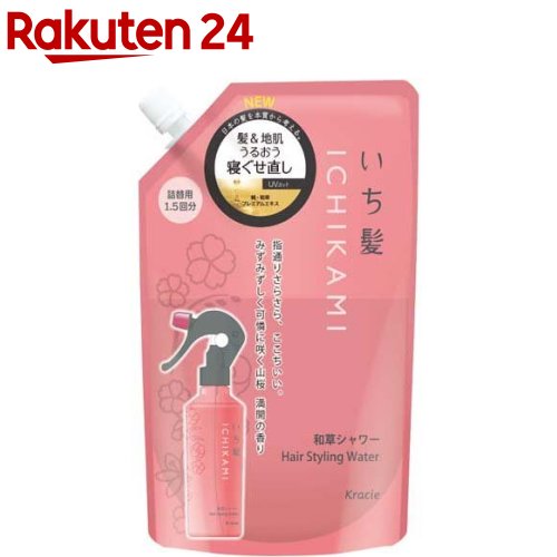 いち髪 髪＆地肌うるおう寝ぐせ直し和草シャワー 詰替用(375ml)【いち髪】