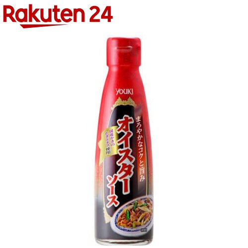 ヒカリ オイスターソース 115g 2個 光食品 ヒカリ食品 オイスター ソース 無添加 化学調味料 保存料 着色料無添加 牡蛎 かき 国内産 父の日 早割